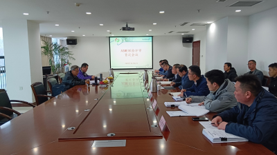 ?迪爾集團(tuán)取得ASME鍋爐及壓力容器制造、 安裝、維修改造（A+PP+R）資質(zhì)